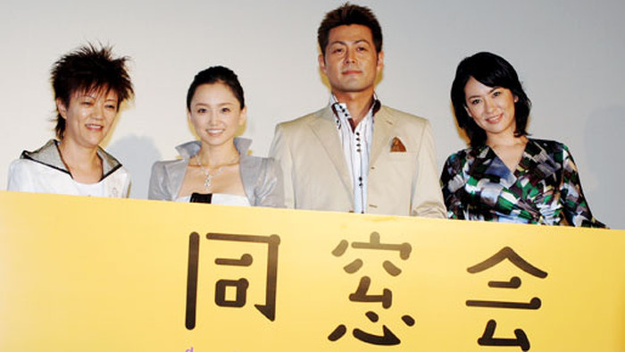『同窓会』初日舞台挨拶に登壇した永作博美、サタケミキオ監督、鈴木砂羽。