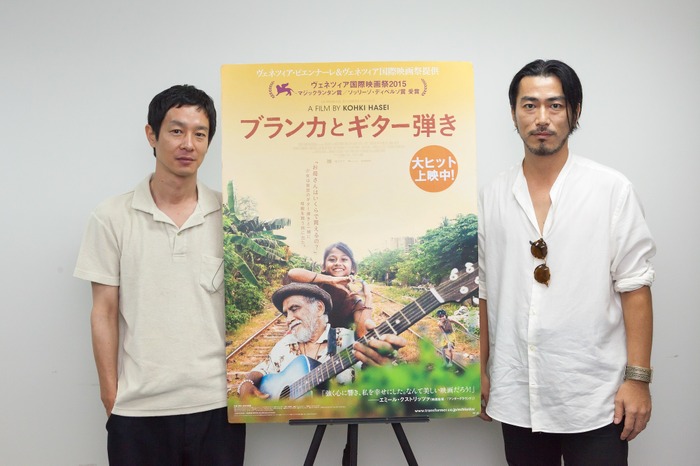 『ブランカとギター弾き』（C）2015-ALL Rights Reserved Dorje Film　