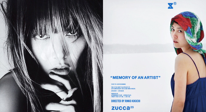 菊地凛子・監督処女作『MEMORY OF AN ARTIST～芸術家の記憶～』（「ZUCCa」25周年記念ショート・フィルム）
