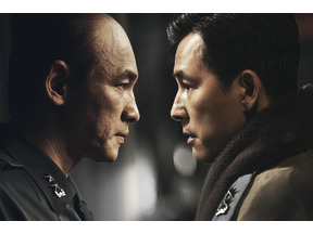 キム・スヒョンは人気賞獲得、『ソウルの春』監督と「ムービング」が大賞に　第60回百想芸術大賞発表 画像