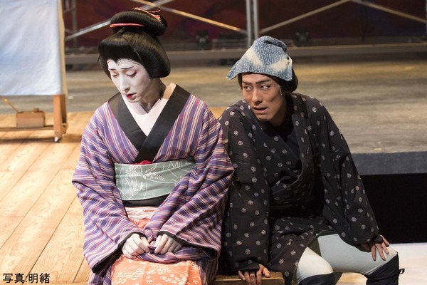 NEWシネマ歌舞伎『四谷怪談』 3枚目の写真・画像