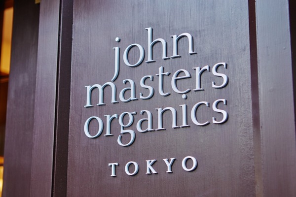 オーガニックを五感で感じるライフスタイルストア「john masters organics TOKYO」