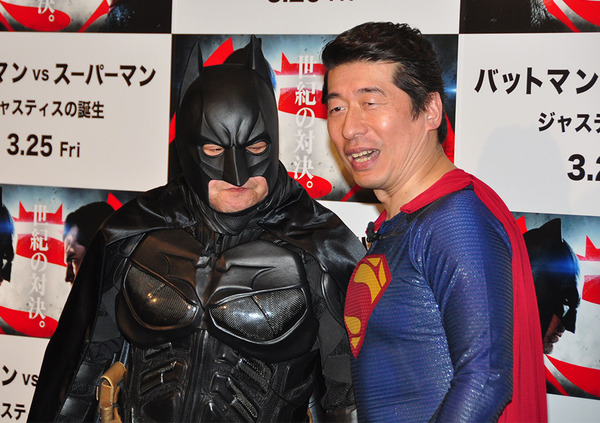 上島竜兵、寺門ジモン／『バットマン vs スーパーマン ジャスティスの誕生』イベント