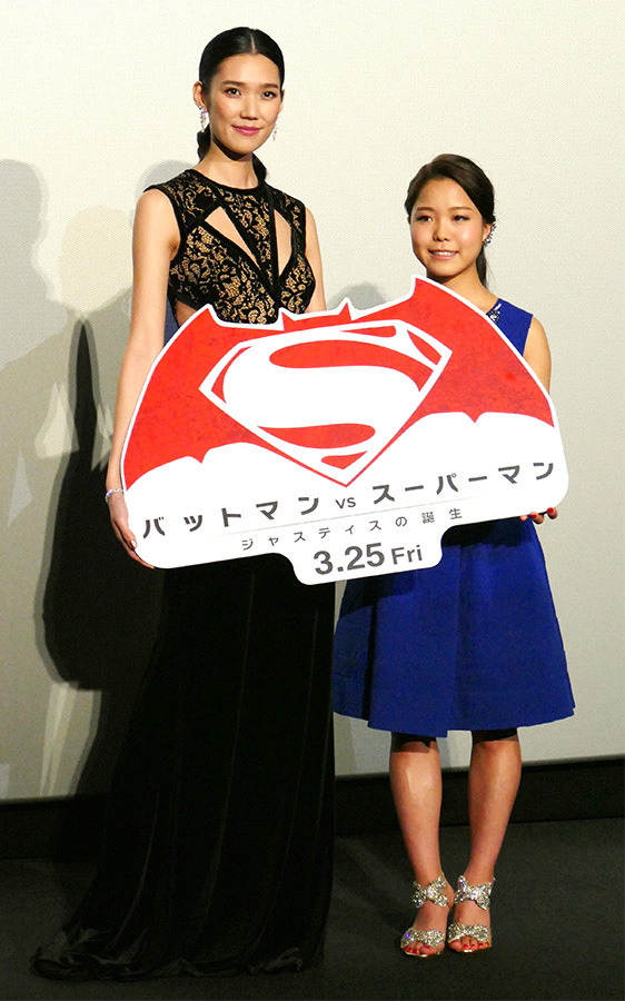 TAO、高梨沙羅／『バットマン VS スーパーマン ジャスティスの誕生』ジャパンプレミア
