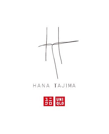 HANA TAJIMA FOR UNIQLO （ハナ タジマ フォー ユニクロ）　ロゴ