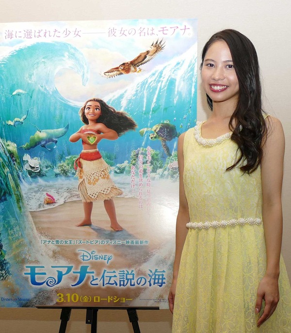 ディズニーヒロインに抜擢された屋比久知奈／『モアナと伝説の海』photo:Ryo Uchida