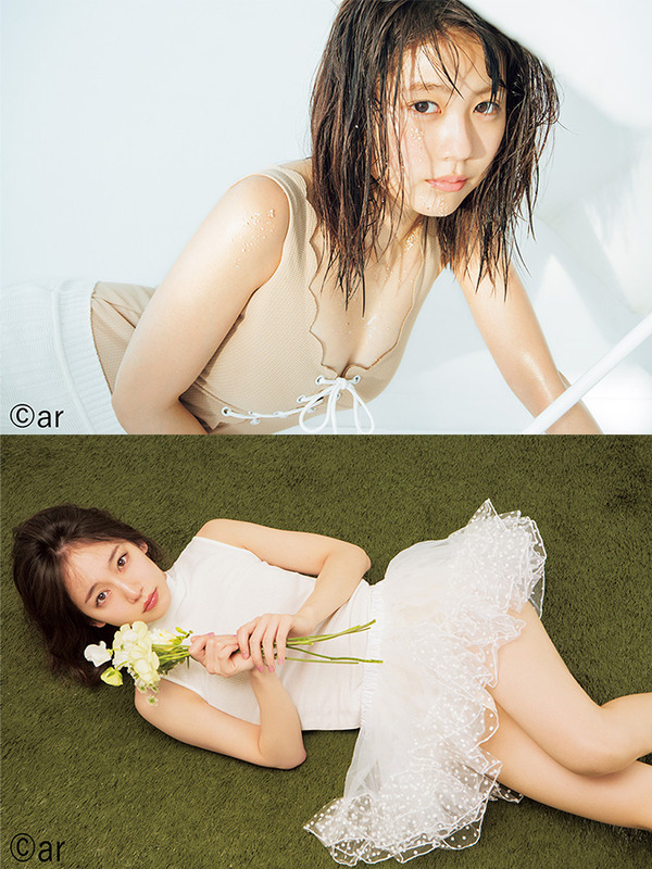 有村架純＆吉岡里帆／雑誌「ar」5月号