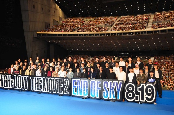 『HiGH＆LOW THE MOVIE2 END OF SKY』完成披露試写会