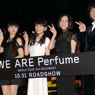 『WE ARE Perfume -WORLD TOUR 3rd DOCUMENT』第28回東京国際映画祭上映イベント