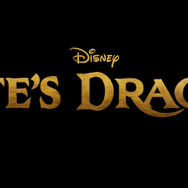 『ピートとドラゴン（仮題）』-(C) 2015 Disney. All Rights Reserved.