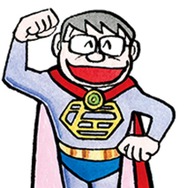 藤子・F・不二雄 「中年スーパーマン左江内氏」（C）Fujiko-Pro