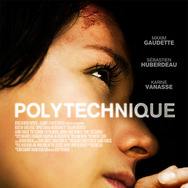 『静かなる叫び』　（C） 2008 RP POLYTECHNIQUE PRODUCTIONS INC.