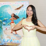 ディズニーヒロインに抜擢された屋比久知奈／『モアナと伝説の海』photo:Ryo Uchida
