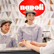「napoli 広尾店」提供イメージ