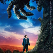 『怪物はささやく』ポスタービジュアル　（C）2016 APACHES ENTERTAINMENT, SL; TELECINCO CINEMA, SAU; A MONSTER CALLS, AIE; PELICULAS LA TRINI, SLU.All rights reserved.