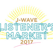 六本木ヒルズ「J-WAVE LISTENER'S MARKET」