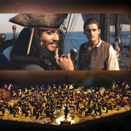 『パイレーツ・オブ・カリビアン／呪われた海賊たち』　 Presentation licensed by Disney Concerts (c) All rights reserved (c) Disney　※写真はイメージです