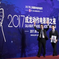『忍びの国』上海国際映画祭　(C)2017 映画『忍びの国』製作委員会