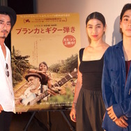 『ブランカとギター弾き』トークイベント （C）2015-ALL Rights Reserved Dorje Film