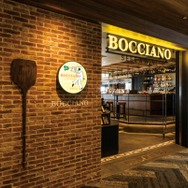 イタリアンレストラン「BOCCIANO（ボッチャーノ）」店舗外観