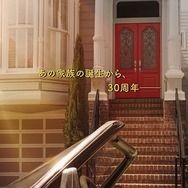 Netflixオリジナルドラマ「フラーハウス」シーズン3