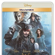 『パイレーツ・オブ・カリビアン／最後の海賊』MovieNEX（C）2017 Disney Enterprises, Inc. All Rights Reserved.