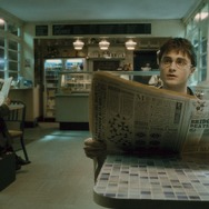 『ハリー・ポッターと謎のプリンス』TM & （ｃ） 2009 Warner Bros. Ent. , Harry Potter Publishing Rights （ｃ） J.K.R.