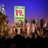 ミュージカル「ライオンキング」東京公演（C）Disney