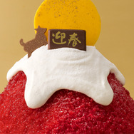 赤富士のお正月