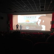 アヌシーの講演。町中の映画館で実施