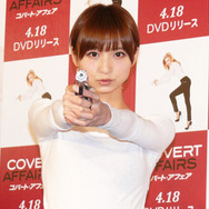 「コバート・アフェア」CM撮影に挑んだスペシャル・サポーターの篠田麻里子（AKB48）