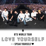 BTS WORLD TOUR ‘LOVE YOURSELF SPEAK YOURSELF’ LONDON