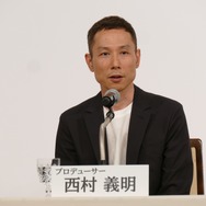 西村義明プロデューサー『屋根裏のラジャー』製作報告会見