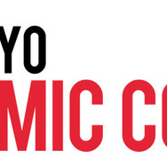 「東京コミックコンベンション2023」Ⓒ2023 Tokyo comic con All rights reserved.