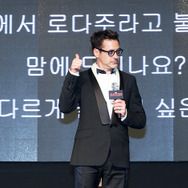 ロバート・ダウニーJr.／『アイアンマン3』ファン・イベント＠韓国・ソウル