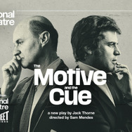 NTLive2024「The Motive and The Cue」