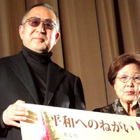 海老名香葉子「後世に残していきたい映画」『明日への遺言』から平和への願いを語る 画像