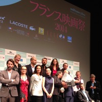 【雅子BLOG】フランス映画祭2014、開幕しました！ 画像
