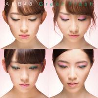 浜崎あゆみ超え新記録！　AKB48柏木由紀、初センターに「不安もありました」 画像