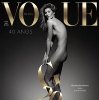 ジゼル・ブンチェン、ブラジル版「vogue」でヌード姿を披露 画像