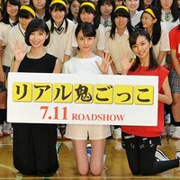 篠田麻里子、女子高生100人との“鬼ごっこ”に「逃げ切れるかと思っていた…」 画像