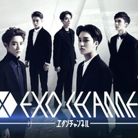 EXO、日本初冠番組が「dTV」配信決定！全国視聴可能に 画像