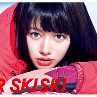 山本舞香＆平祐奈がWヒロイン！冬の青春にトキメク「JR SKISKI」新CM 画像