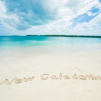 旅好きも今年大注目！ニューカレドニア「イル・デ・パン島」 画像