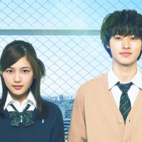 川口春奈×山崎賢人、初共演！「一週間フレンズ。」実写化決定 画像