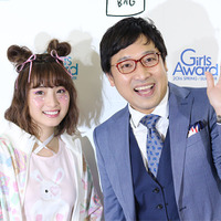 日本一かわいい女子高生“りこぴん”、テラスハウス新メンバーに決定！ 画像