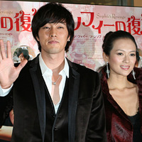 チャン・ツィイー、ハロウィンの予定は…　韓流人気俳優ソ・ジソブと仲良く登場 画像