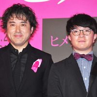 V6・森田剛、イタリア映画祭で浮かれた一面暴露される「チヤホヤされて嬉しかったのか…」 画像