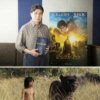 松本幸四郎、ディズニー映画『ジャングル・ブック』で黒ヒョウに！ 画像