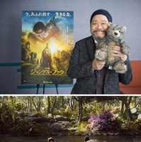 西田敏行、『ジャングル・ブック』で陽気なクマ役に！「もう、ほとんど俺」 画像